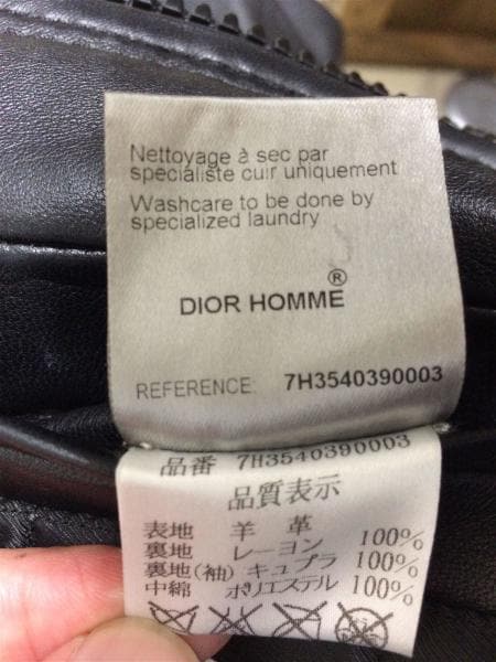 Dior HOMME(ディオールオム) / アビエイターレザーライダース/44/07AW