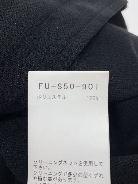 YOHJI YAMAMOTO(ヨウジヤマモト) / POLYESTER TWILL 2-WAY SKIRTロング