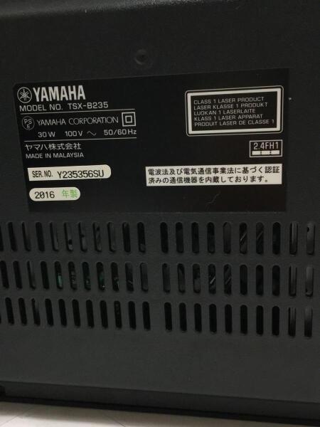 YAMAHA(ヤマハ) / ミニコンポ/セットコンポ/TSX-B235/YAMAHA/ヤマハ