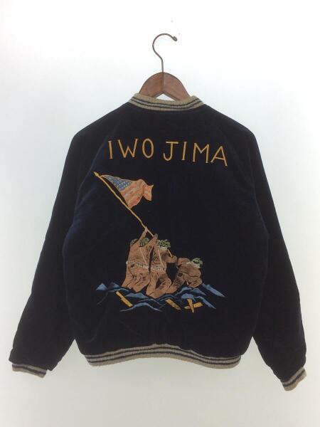 東洋ｴﾝﾀｰﾌﾟﾗｲｽﾞ(トウヨウエンタープライズ) / 硫黄島/別珍/IWO JIMA