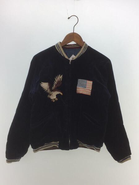 東洋ｴﾝﾀｰﾌﾟﾗｲｽﾞ(トウヨウエンタープライズ) / 硫黄島/別珍/IWO JIMA