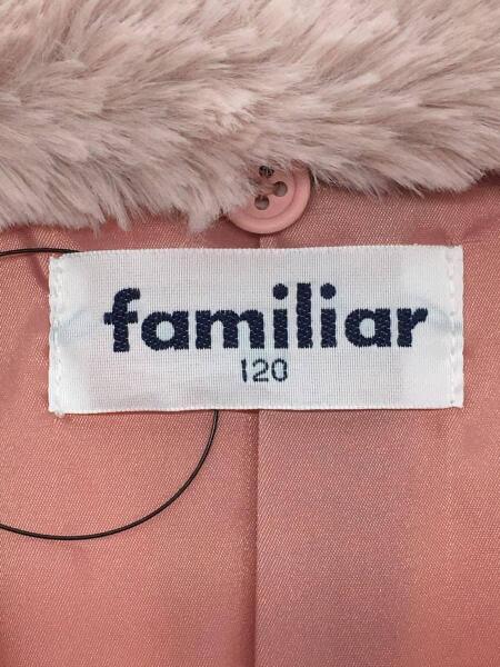 familiar(ファミリア) / コート/120cm/ウール/PNK/346252 | 中古品の