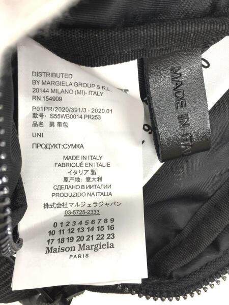 Maison Margiela(メゾンマルジェラ) / S55WB0014 PR253/⑪/MINI