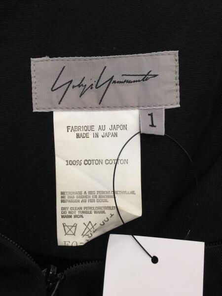 YOHJI YAMAMOTO(ヨウジヤマモト) / ロングスカート/1/コットン/BLK/FQ
