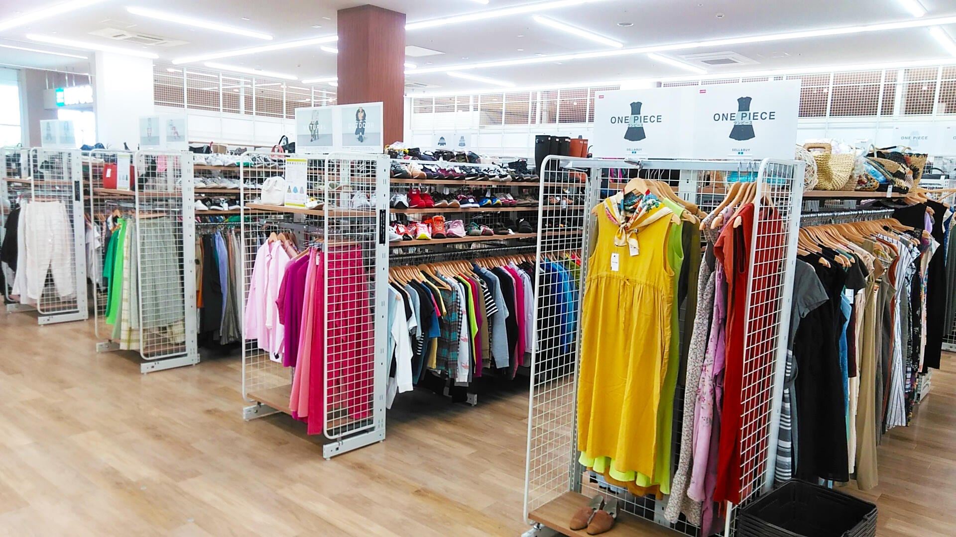 スーパーセカンドストリート 八王子みなみ野店｜洋服(古着)・家具