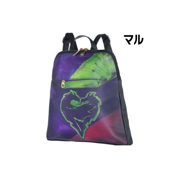 ディセンダント3 グッズ リュック バックパック マル イヴィ /【Buyee