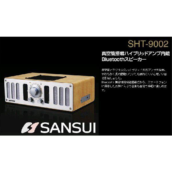 SANSUI】 Bluetooth 対応 真空管 搭載 ハイブリッドアンプ内蔵