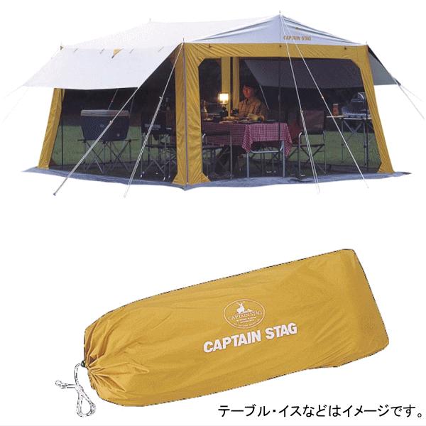CAPTAIN STAG キャプテンスタッグ タープ テント M-3166 レジーナ