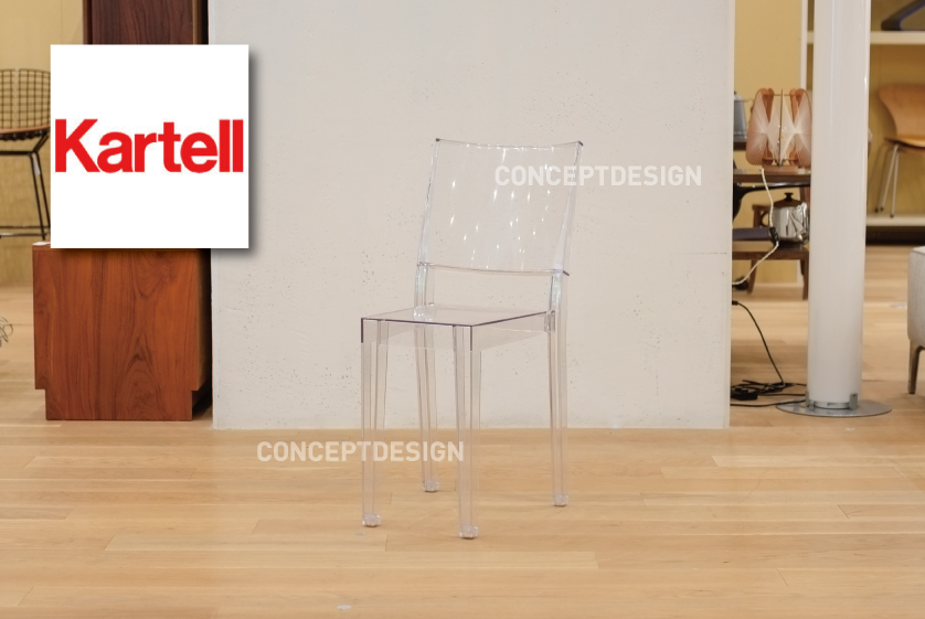 カルテル - 厳選中古家具販売のコンセプトデザイン