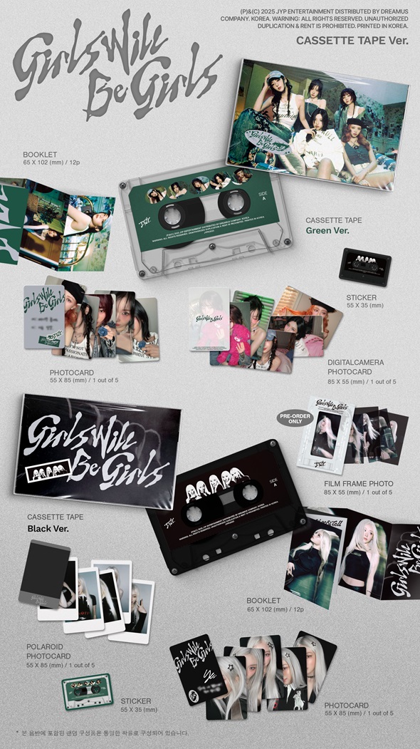 ITZY 韓国アルバム『Girls Will Be Girls』2025年6月リリース