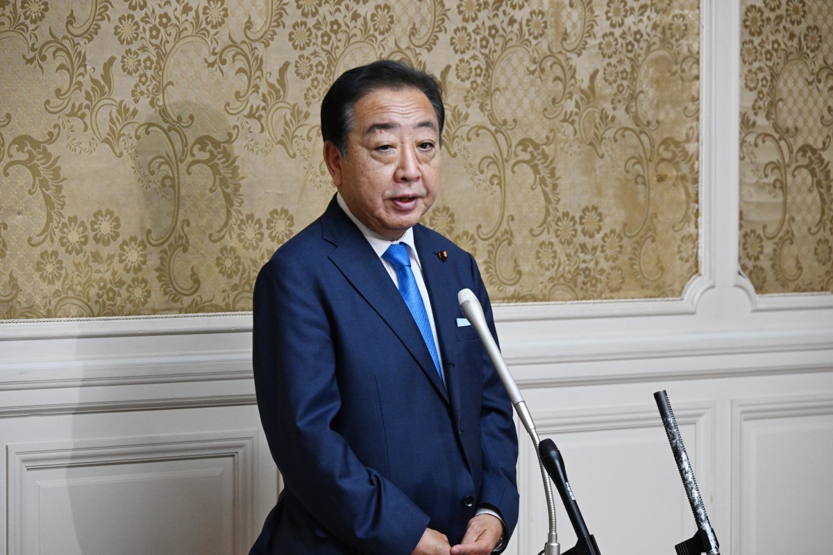 早期解散について「極めて甚だしい言行不一致だ」党首討論後に野田代表