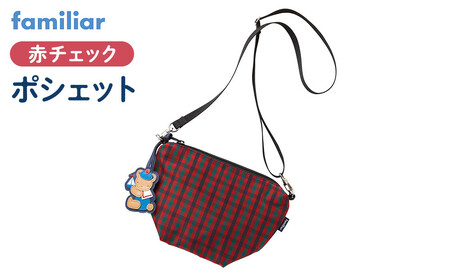 西脇市ふるさと納税限定_予約受付（2026年3月中に発送予定