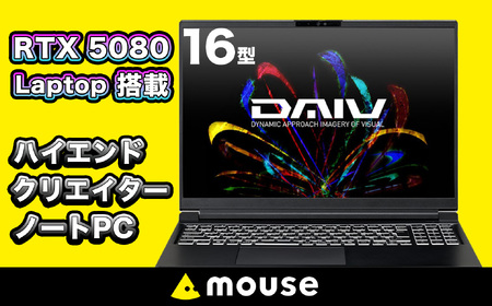 ノートパソコン 15.6型 office付 マウスコンピューター パソコン 1693