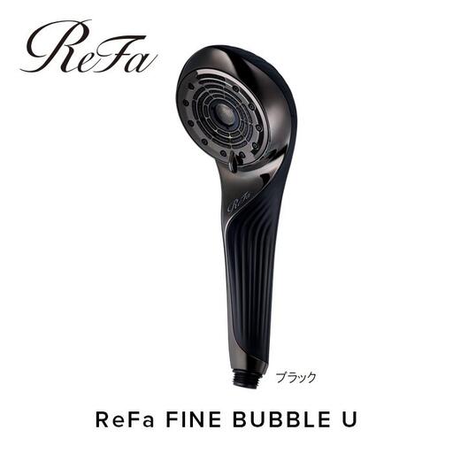 ReFa FINE BUBBLE DIA 120【マットブラック】 シャワーヘッド 美容