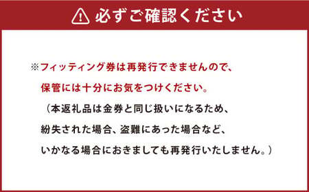 ゴルフ ウェッジ 【アーティザン】ARTISAN WEDGE S スタンダード/46