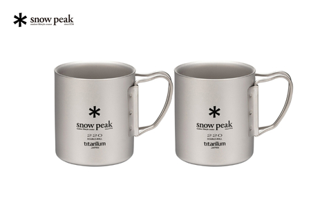 スノーピーク チタンダブルマグ 220 フォールディングハンドル 2個
