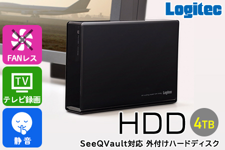 067-01】ロジテック SeeQVault（シーキューボルト）対応 テレビ録画用