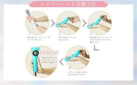 マイクロナノバブル シャワーヘッド （OR） | フクシマ化学 マイクロ