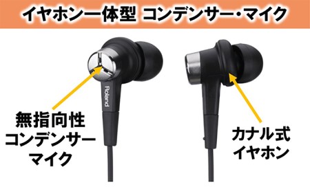 Roland】バイノーラルイヤホンマイク/CS-10EM【配送不可：離島】 雑貨