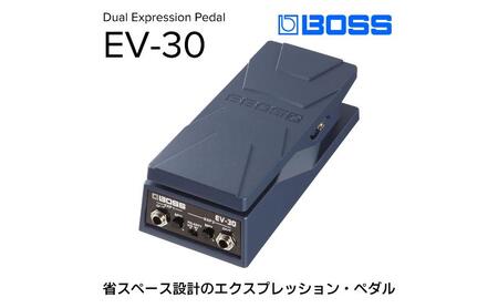 BOSS】エクスプレッションペダル/EV-30【配送不可：離島】 雑貨 日用品