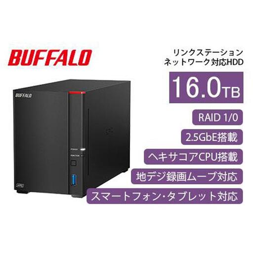 BUFFALO/バッファロー【高速モデル】リンクステーション LS720D