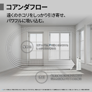 S107 SHARP 加湿空気清浄機 KC-U50-W（ホワイト系） 【シャープ 電化