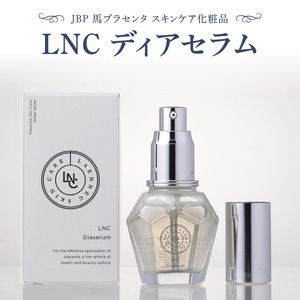 JBP 馬プラセンタ スキンケア化粧品 【LNC ディアセラム】（美容液