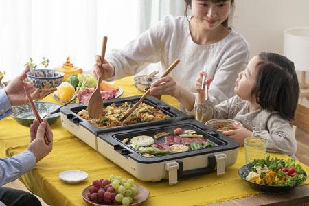 両面ワイドホットプレート ふた付 アイリスオーヤマ DPOL-W31-C