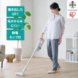 掃除機 充電式サイクロンスティッククリーナーSUUZE SCD-210P-W