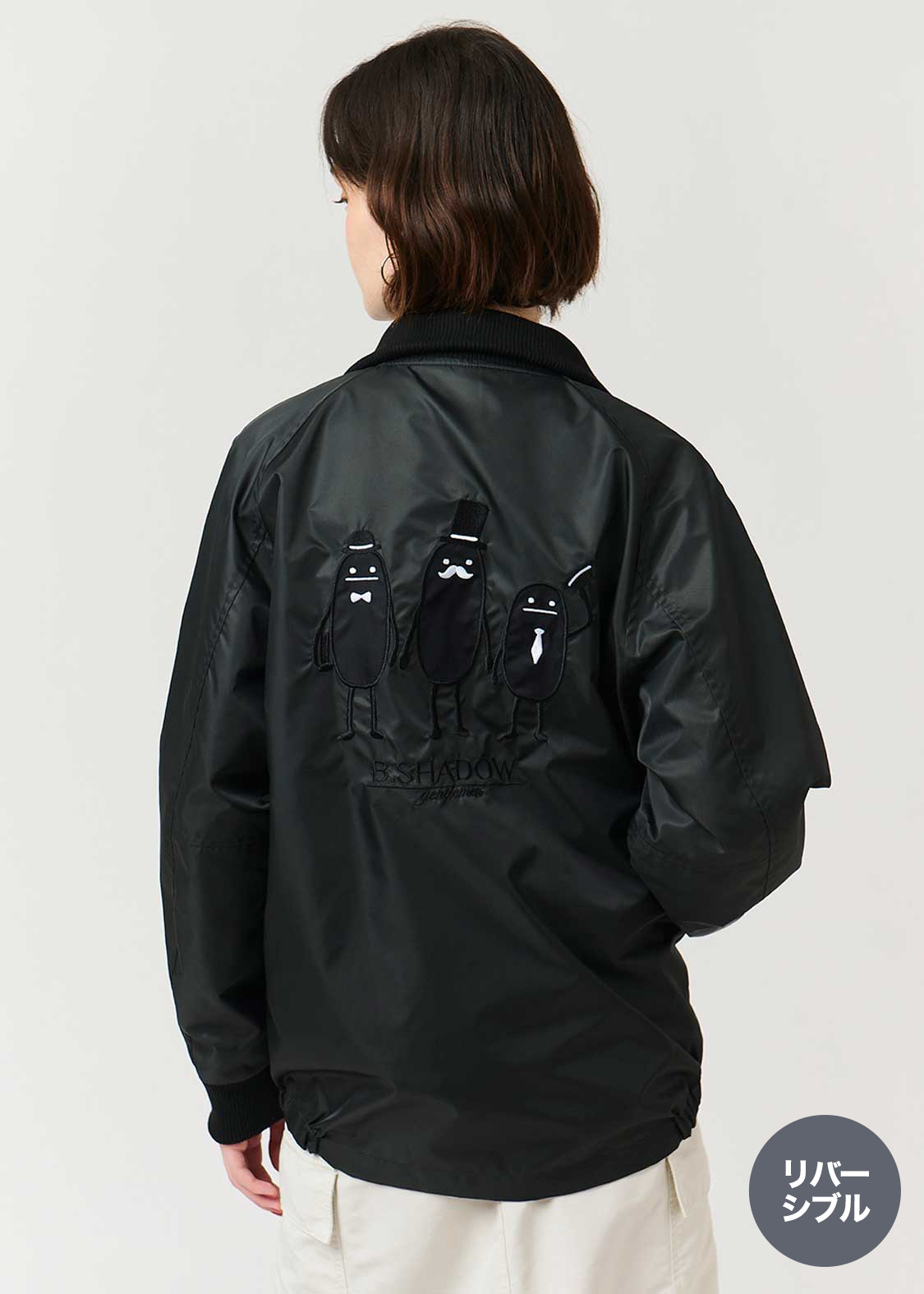 ビューティフルシャドージェントルメン｜リバーシブルブルゾン｜ユニ