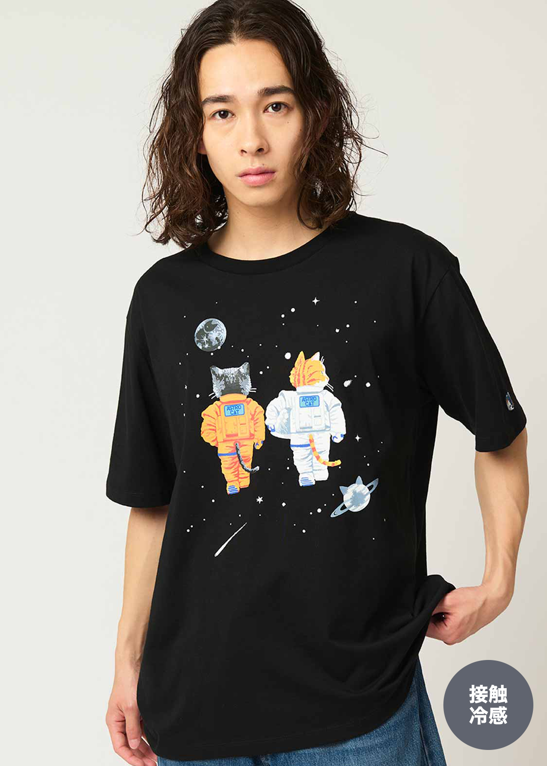 アストロキャット｜接触冷感 クールタッチTシャツ｜ユニセックス
