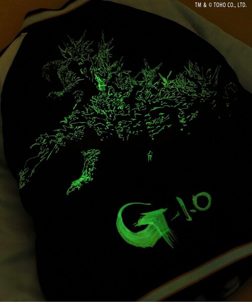 セール】【ゴジラ】 蓄光刺繍リバーシブルスカジャン（大人