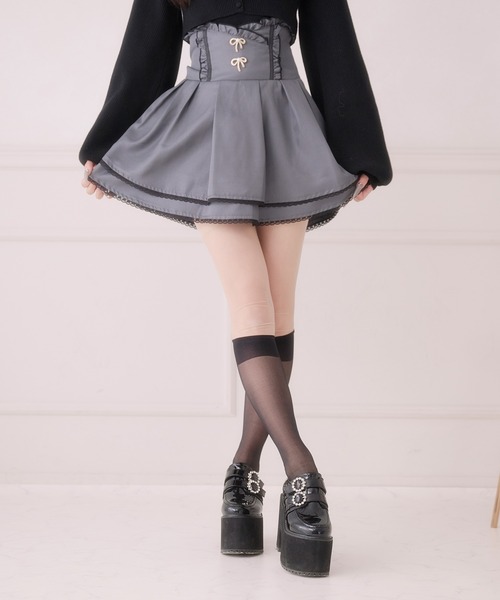 コルセットボリュームスカート（スカート）｜Pal elfy（パルエルフィー