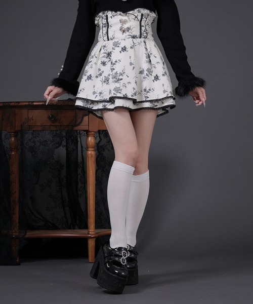 コルセットボリュームスカート（スカート）｜Pal elfy（パルエルフィー