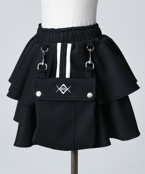 REFLEM/レフレム』ポーチ付きジャージフリルスカート（スカート