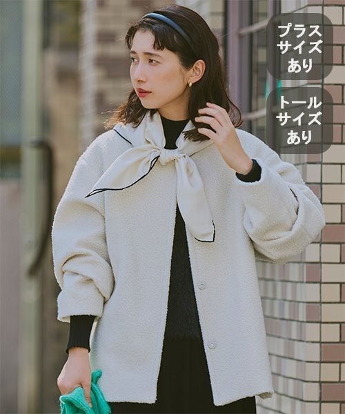 studio CLIP（スタディオクリップ）の「カールボアミドルコート[プチ