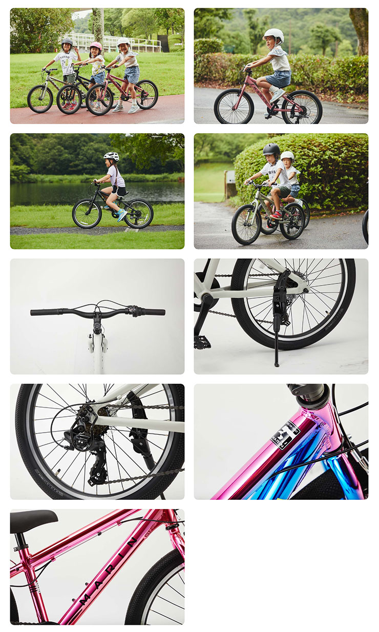 DONKY JR 22 LTD（ドンキー ジュニア 22LTD）22インチ 6段変速 子供用