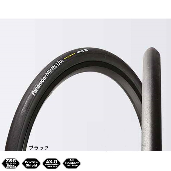 Minits Tough（ミニッツ タフ）プロタイトベルト 20x1.25 ワイヤービード