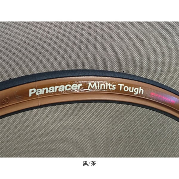 Minits Tough（ミニッツ タフ）プロタイトベルト 20x7/8[23-451