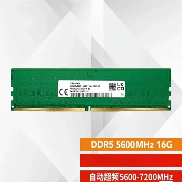 For SK Hynix 16GB HMCG78AGBUA084N 16G DDR5 5600B Desktop Memory