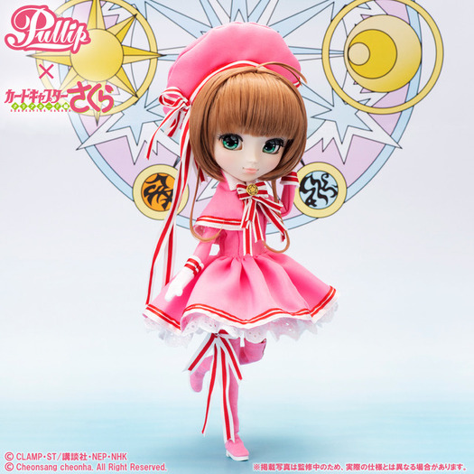 カードキャプターさくら」木之本桜がファッションドールに！ ケロ