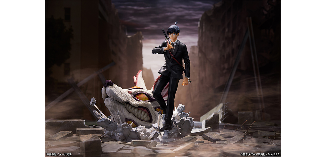 チェンソーマン』早川アキ 1/7スケールフィギュア | GOODS | アニメ