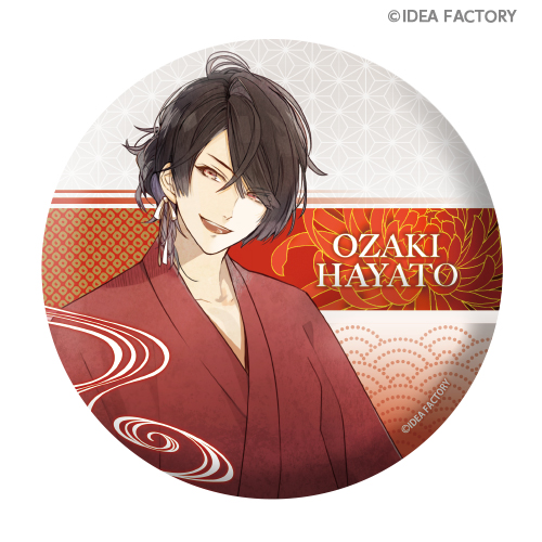 ニル・アドミラリの天秤 色ドリ撫子 スペシャルくじ