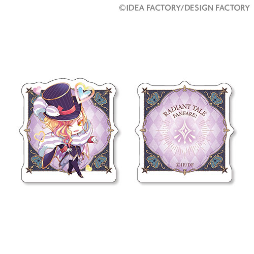 ラディアン ちゃれくじ ヴィリオ、ジーニア B賞 ラディアン ちゃれくじ