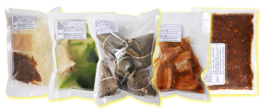 ちまき屋 ギフト