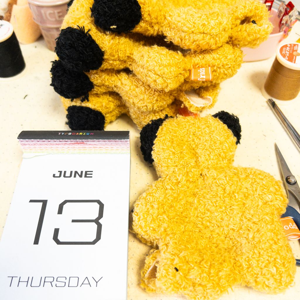 一点もの】mojojojo｜ぬいぐるみ Todd friends 01 COMFOTA 北欧雑貨店