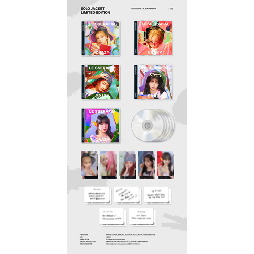 CRAZY [初回限定 メンバーソロジャケット盤 5形態セット][CD MAXI