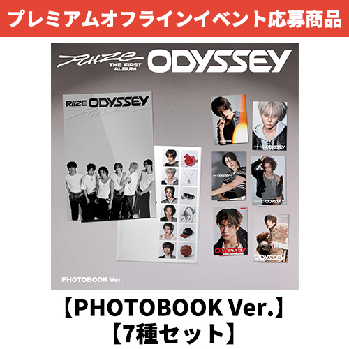 ODYSSEY [Jewel Case Ver. (Japan Exclusive)][2種セット][プレミアム
