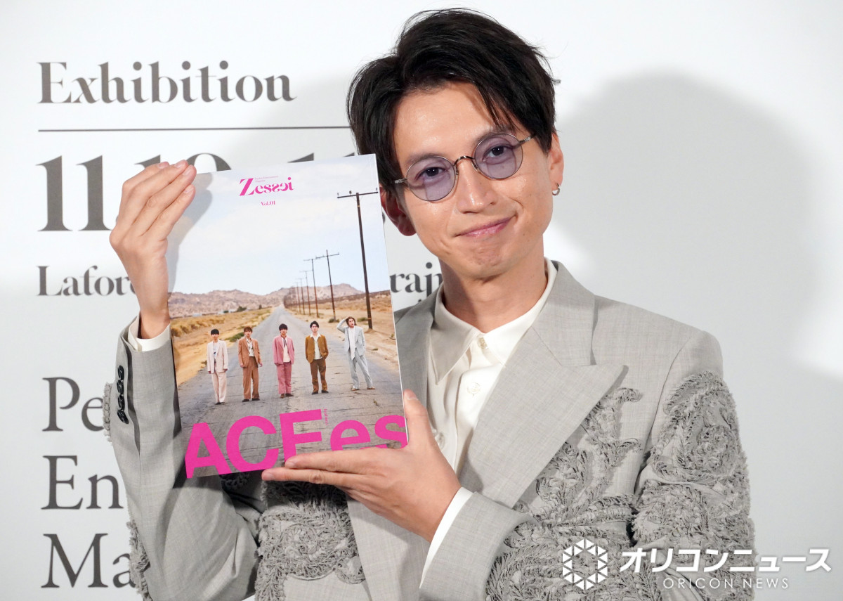SUPER EIGHT大倉忠義、あす『Zessei』創刊 アイドル誌休刊続く中で決断