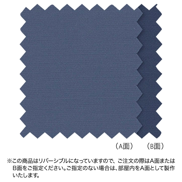 AC2347 | サンゲツ